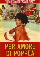 За любовь к Поппее смотреть онлайн (1977) 