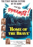  Дом храбрости смотреть онлайн (1949) 