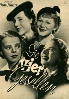  Четыре стипендиата смотреть онлайн (1938) 